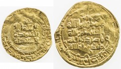GHAZNAVID: Mas'ud I, 1030-1041, AV dinar (4.38g), Nishapur, AH425, A-1618, the name mas'ud has been partially erased, some weakness in the margins, VF...