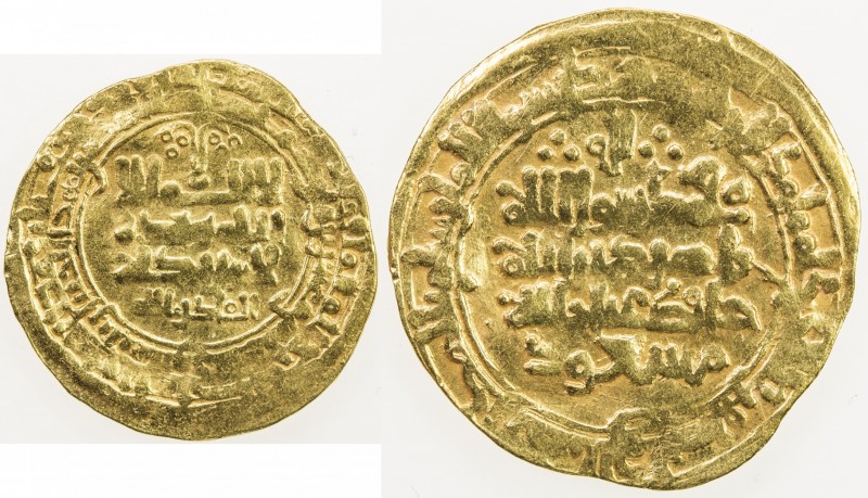 GHAZNAVID: Mas'ud I, 1030-1041, AV dinar (3.41g), Nishapur, AH425, A-1618, date ...