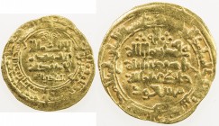 GHAZNAVID: Mas'ud I, 1030-1041, AV dinar (3.41g), Nishapur, AH425, A-1618, date weak but likely, Fine to VF.
Estimate: USD 140 - 170