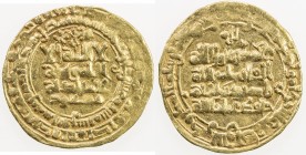GHAZNAVID: Mas'ud I, 1030-1041, AV dinar (3.96g), Nishapur, AH426, A-1618, choice VF.
Estimate: USD 160 - 190