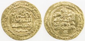 GHAZNAVID: Mas'ud I, 1030-1041, AV dinar (2.61g), Nishapur, AH426, A-1618, VF.
Estimate: USD 130 - 150