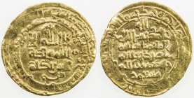 GHAZNAVID: Mas'ud I, 1030-1041, AV dinar (3.84g), Nishapur, AH427, A-1618, VF.
Estimate: USD 150 - 180