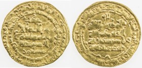 GHAZNAVID: Mas'ud I, 1030-1041, AV dinar (2.84g), Nishapur, AH428, A-1618, "8" recut over "7", VF.
Estimate: USD 130 - 160