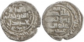 GHAZNAVID: Mas'ud I, 1030-1041, AR broad dirham (2.83g), AH423, A-1620, style of Balkh, but the mint name is clearly different, and must be an alterna...