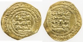 GHAZNAVID: 'Abd al-Rashid, 1049-1052, AV dinar (4.05g), Ghazna, AH443, A-1629, with laqabs 'izz al-dawla wa zayn al-milla sayf Allah, nearly VF, S. 
...