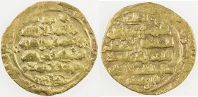 GHAZNAVID: Ibrahim, 1059-1099, debased AV dinar (3.61g) (Ghazna), DM, A-1637.2, standard legends of the common AH480-484 series, but with the word qar...