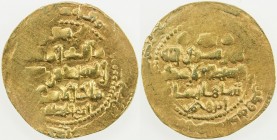 GHAZNAVID: Ibrahim, 1059-1099, AV dinar (3.53g) (Ghazna), AH(49)1, A-1637.3, with the additional title Shahanshah, citing the caliph al-Mustazhir (AH4...