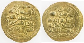 GHAZNAVID: Mas'ud III, 1099-1115, AV dinar (5.50g) (Ghazna), AH(492), A-1647, with titles sanâ al-milla malik al-islam zahir al-imam and majd al-dawla...