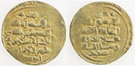 GHAZNAVID: Mas'ud III, 1099-1115, AV dinar (5.54g) (Ghazna), AH(492), A-1647, with titles sanâ al-milla malik al-islam zahir al-imam and majd al-dawla...