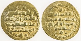 GHAZNAVID: Mas'ud III, 1099-1115, AV dinar (3.46g) (Ghazna), AH(505), A-1647, with title sultan al-ardayn, "sultan of the two words" (which he never w...