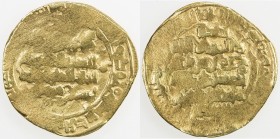 GHAZNAVID: Arslanshah, 1116-1117, AV dinar (3.43g) (Ghazna), AH510, A-V1650, without circle of annulets around the field on both sides, weak strike, V...
