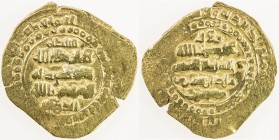 GHAZNAVID: Arslanshah, 1116-1117, AV dinar (4.98g) (Ghazna), AH(510), A-V1650, with circle of annulets around the field on both sides, nice strike, EF...
