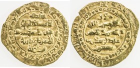 GHAZNAVID: Arslanshah, 1116-1117, AV dinar (1.99g), Ghazna, AH(510), A-V1650, with circle of annulets around the field on both sides, clear mint name,...