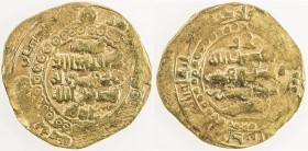 GHAZNAVID: Arslanshah, 1116-1117, AV dinar (4.52g) (Ghazna), AH(510), A-V1650, with circle of annulets around the field on both sides, VF to EF, R. 
...