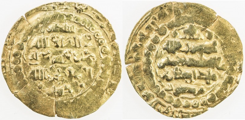 GHAZNAVID: Arslanshah, 1116-1117, AV dinar (2.28g) (Ghazna), AH(510), A-V1650, w...