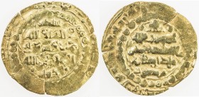 GHAZNAVID: Arslanshah, 1116-1117, AV dinar (2.28g) (Ghazna), AH(510), A-V1650, with circle of annulets around the field on both sides, somewhat crude ...