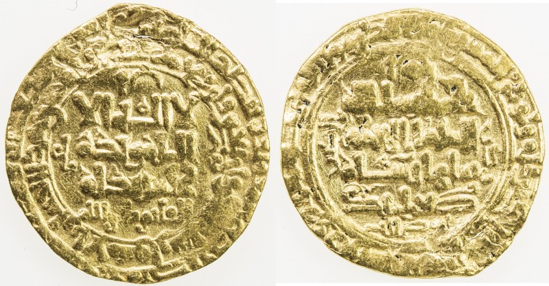 GREAT SELJUQ: Tughril Beg, 1038-1063, AV dinar (3.84g), al-Ahwaz, AH448, A-1665,...