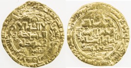 GREAT SELJUQ: Tughril Beg, 1038-1063, AV dinar (3.84g), al-Ahwaz, AH448, A-1665, mount removed, somewhat uneven surfaces, VF.
Estimate: USD 160 - 180