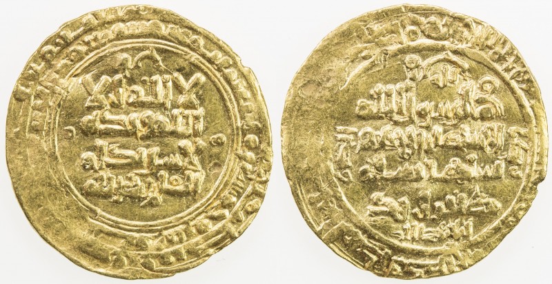 GREAT SELJUQ: Tughril Beg, 1038-1063, AV dinar (3.34g), MM, AH452, A-1665, VF.
...