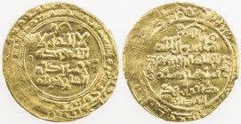GREAT SELJUQ: Tughril Beg, 1038-1063, AV dinar (3.34g), MM, AH452, A-1665, VF.
Estimate: USD 140 - 160