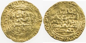 GREAT SELJUQ: Alp Arslan, 1058-1063, AV dinar (3.08g), MM, AH459, A-1670, somewhat wavy surfaces and some weakness, VF.
Estimate: USD 130 - 160