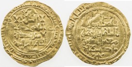 GREAT SELJUQ: Malikshah I, 1072-1092, AV dinar (3.03g), Isfahan, AH465, A-1674, citing the caliph al-Qa'im, Fine to VF.
Estimate: USD 140 - 170