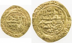 GREAT SELJUQ: Malikshah I, 1072-1092, AV dinar (5.17g), Nishapur, AH466, A-1674, citing the caliph al-Qa'im, VF.
Estimate: USD 120 - 200