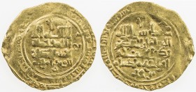 GREAT SELJUQ: Malikshah I, 1072-1092, AV dinar (3.00g), Nishapur, AH470, A-1674, citing the caliph al-Muqtadi, some weakness in the margins, VF.
Esti...