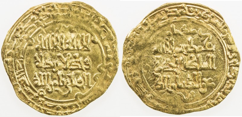 GREAT SELJUQ: Malikshah I, 1072-1092, AV dinar (2.22g), Isfahan, AH484, A-1674, ...