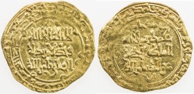 GREAT SELJUQ: Malikshah I, 1072-1092, AV dinar (2.22g), Isfahan, AH484, A-1674, some light weakness, VF.
Estimate: USD 120 - 160