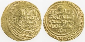 GREAT SELJUQ: Malikshah I, 1072-1092, AV dinar (3.65g), Nishapur, DM, A-1674, citing the caliph al-Muqtadi, off-center strike, VF.
Estimate: USD 160 ...