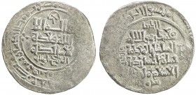 GREAT SELJUQ: Malikshah I, 1072-1092, pale AV dinar (4.08g), Marw, DM, A-1675, usual royal legends al-sultan al-mu'azzam shahanshah rukn al-islam mali...