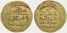 KHWARIZMSHAH: Muhammad, 1200-1220, AV dinar (3.38g), Balkh, DM, A-1712, about 20% flat, mint name above the obverse, VF to EF.
Estimate: USD 150 - 18...