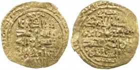 KHWARIZMSHAH: Muhammad, 1200-1220, AV dinar (1.56g), Bukhara, ND, A-1712, mint name atop the obverse field, pierced, VF, R. 
Estimate: USD 100 - 150