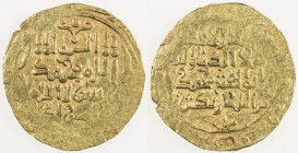 KHWARIZMSHAH: Muhammad, 1200-1220, AV dinar (3.69g), Firuz(kuh), DM, A-1712, mint visible in obverse margin, about 25% flat strike, VF, R. 
Estimate:...