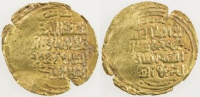 KHWARIZMSHAH: Muhammad, 1200-1220, AV dinar (2.49g), Tirmidh, DM, A-1712, about 25% flat, mint name above the obverse, rare mint, crude VF to EF.
Est...