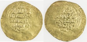 KHWARIZMSHAH: Muhammad, 1200-1220, AV dinar (3.32g) (Wakhsh), DM, A-1712, about 35% flat strike, VF to EF, ex Jim Farr Collection. 
Estimate: USD 120...