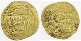 KHWARIZMSHAH: Muhammad, 1200-1220, AV dinar (3.03g), Wakhsh, DM, A-1712, about 10% flat, rare mint, VF.
Estimate: USD 150 - 200