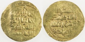 KHWARIZMSHAH: Muhammad, 1200-1220, AV dinar (4.98g), MM, DM, A-1712, about 25% flat, unusual style, likely of the Khwarizm mint, crude EF.
Estimate: ...