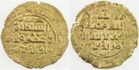 KHWARIZMSHAH: Muhammad, 1200-1220, AV dinar (3.40g), MM, DM, A-1712, about 10% flat, style of central Afghanistan, crude VF to EF.
Estimate: USD 140 ...