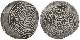 GHORID: Mu'izz al-Din Muhammad, 1171-1206, AR dirham (5.25g) (Ghazna), AH596, A-1770, "bulls-eye" dirham: month of Dhu'l-Hijja, with month and date ve...