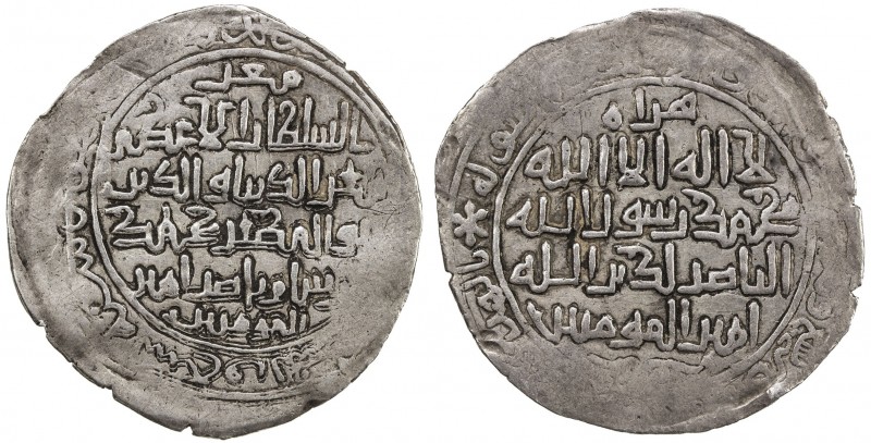 GHORID: Mu'izz al-Din Muhammad, alone, 1203-1206, AR dirham (4.72g), Herat, AH69...