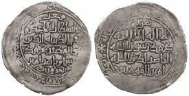 GHORID: Mu'izz al-Din Muhammad, alone, 1203-1206, AR dirham (4.72g), Herat, AH699, A-1773, lovely struck, with both mint & date fully clear, choice VF...