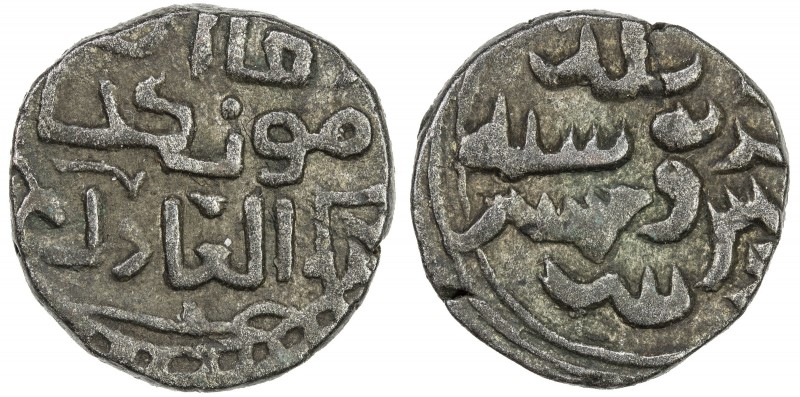 GREAT MONGOLS: Anonymous, ca. 1250s, AE jital (3.51g), Ghazna, AH655, A-3770, ob...