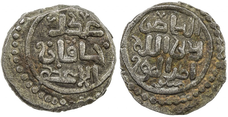 GREAT MONGOLS: temp. Chingiz Khan, 1206-1227, AE jital (4.27g), NM, ND, A-1969, ...