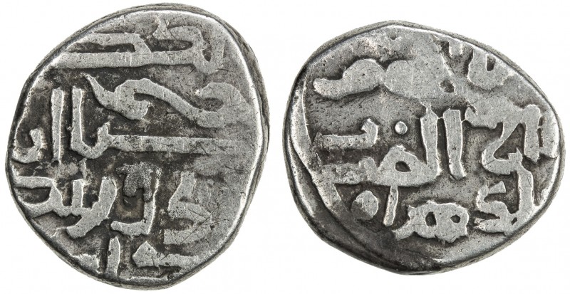 GREAT MONGOLS: Möngke, 1251-1260, AR dirham (2.94g), Herat, ND, A-A1978, with zu...