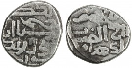 GREAT MONGOLS: Möngke, 1251-1260, AR dirham (2.94g), Herat, ND, A-A1978, with zuyyida 'adluhu ("may his justice increase") below the obverse, Fine, R....