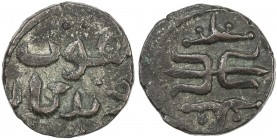 GREAT MONGOLS: Möngke, 1251-1260, AE jital (3.17g), NM, ND, A-1978E.x, Persian be-qovvat-e aferidegar-e alam ("by the power of the Creator of the worl...
