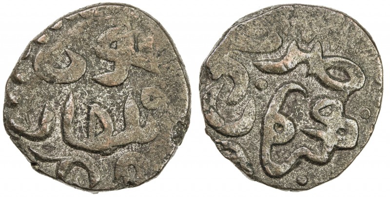 GREAT MONGOLS: Anonymous, ca. 1230s-1250s, AE jital (2.70g), Kurraman, ND, A-197...