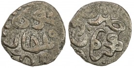 GREAT MONGOLS: Anonymous, ca. 1230s-1250s, AE jital (2.70g), Kurraman, ND, A-1978L, Zeno-87792 (different dies), obverse Persian legend be-qovvat-e af...